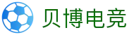 中国·Bb艾弗森(ballbet贝博)有限公司-官方网站